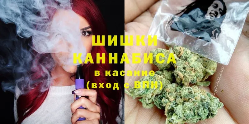 hydra как зайти  Железноводск  Марихуана Bruce Banner 